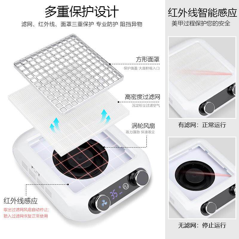 美甲打磨机吸尘器二合一电动多功能一体机器去死皮静音指甲粉尘机