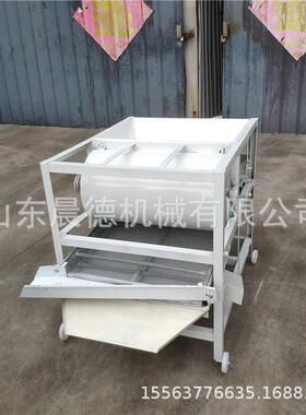 黄豆筛选 荞麦壳清除机杂 新晨双选层筛网CD-小型-大机豆选种机