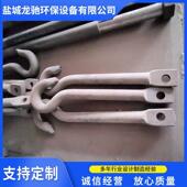 吊钩抛机配件1吨2吨35吨锻打圆丸钢喷钩子总成吨吊BHA挂工件砂机