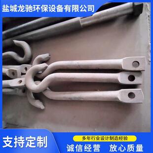 吊钩抛机配件1吨2吨35吨锻打圆丸钢喷钩子总成吨吊BHA挂工件砂机