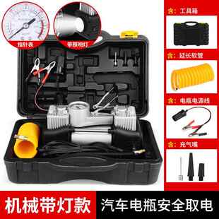 汽大车金属充气泵携式13972v车载充气泵双缸便高压打气机用功率气