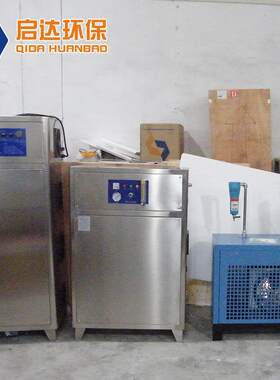 200克工业制氧机水产高密度养殖增氧房间增氧焊接助燃食品发酵