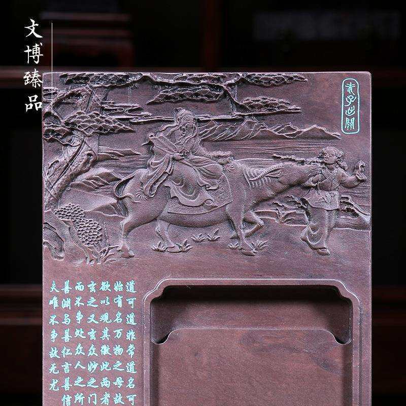 文博端砚厂家直销8寸方形宋坑天然原石带盖文房四宝送礼书法磨墨