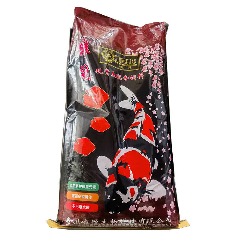 热带小型观赏三湖热带鱼饲料鱼灯鱼饲料沉孔雀鱼鱼缓科鱼食微粒