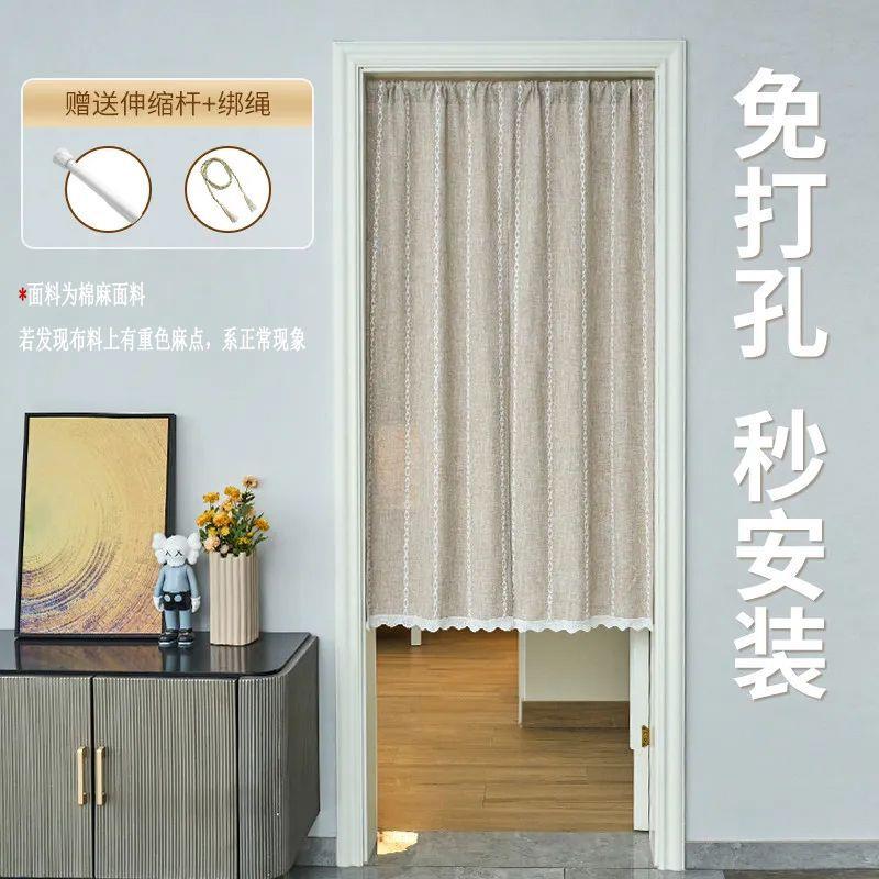 日系透光不透人加厚棉麻门帘半帘短帘免打孔隔断帘布艺家用卧室帘