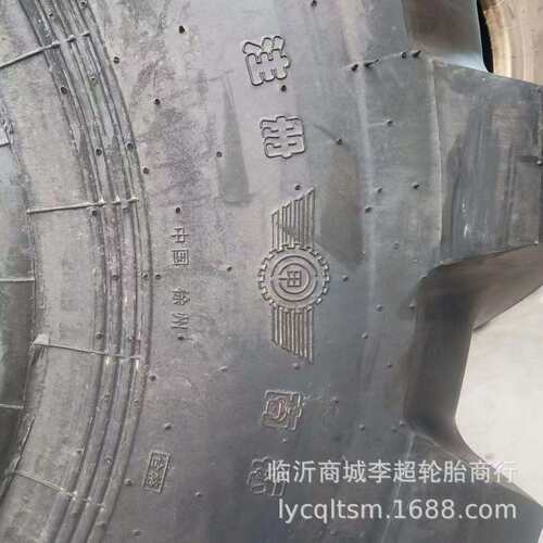 徐州甲字轮胎23.5-25人字胎花纹50装载机铲车轮胎工程胎