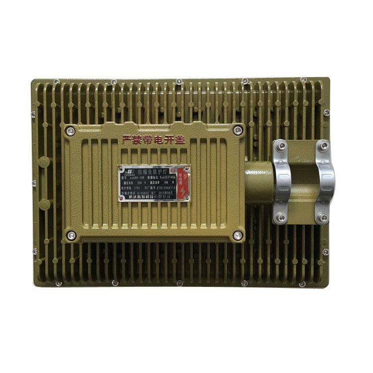 ccd97-方形led防爆照明灯LED防爆灯免维护化工厂50w70w100w三防灯