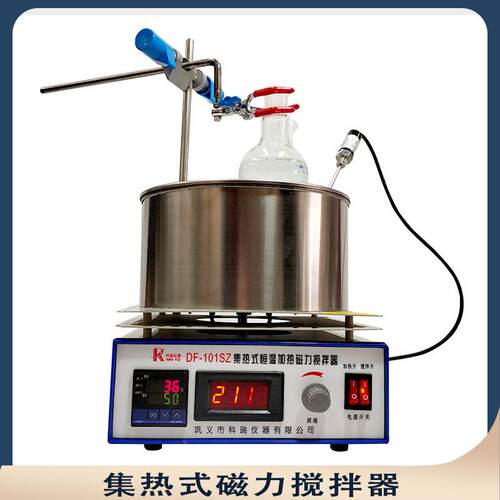 集热式磁力搅拌器数显转速df101sz集热磁力加热搅拌器厂家
