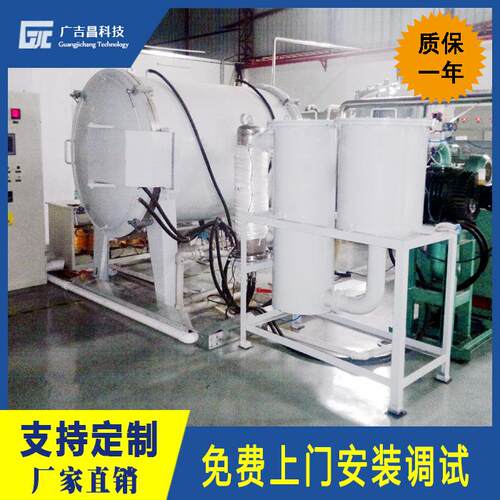 供应工业碳化炉 中频碳化炉 碳化炉 制造厂家