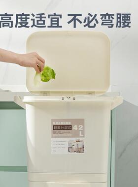 42L701日式厨垃圾房桶家用按带盖双层干湿包分离压垃圾分类桶邮