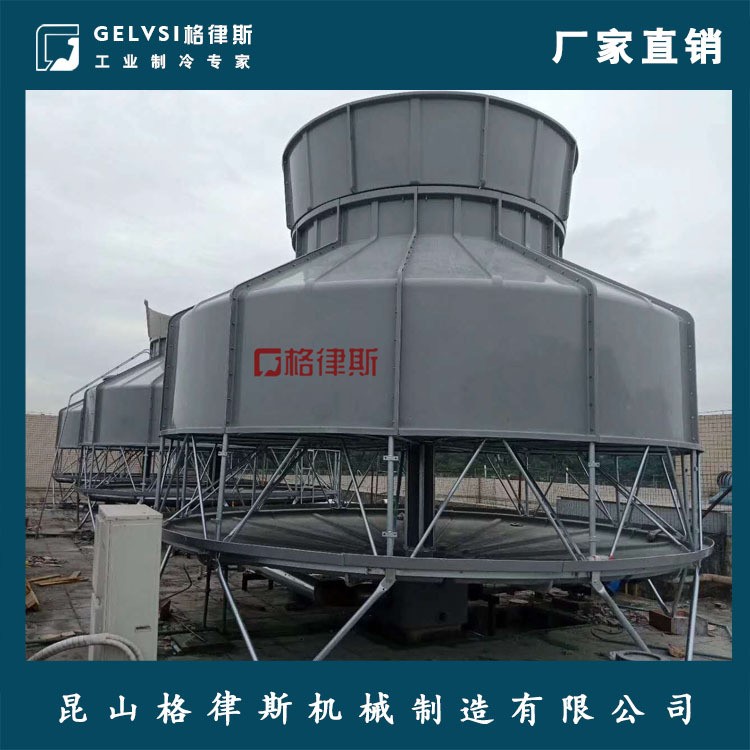 良研工业冷却塔厂家直销LCT-80圆形冷水塔闭式玻璃钢冷却塔