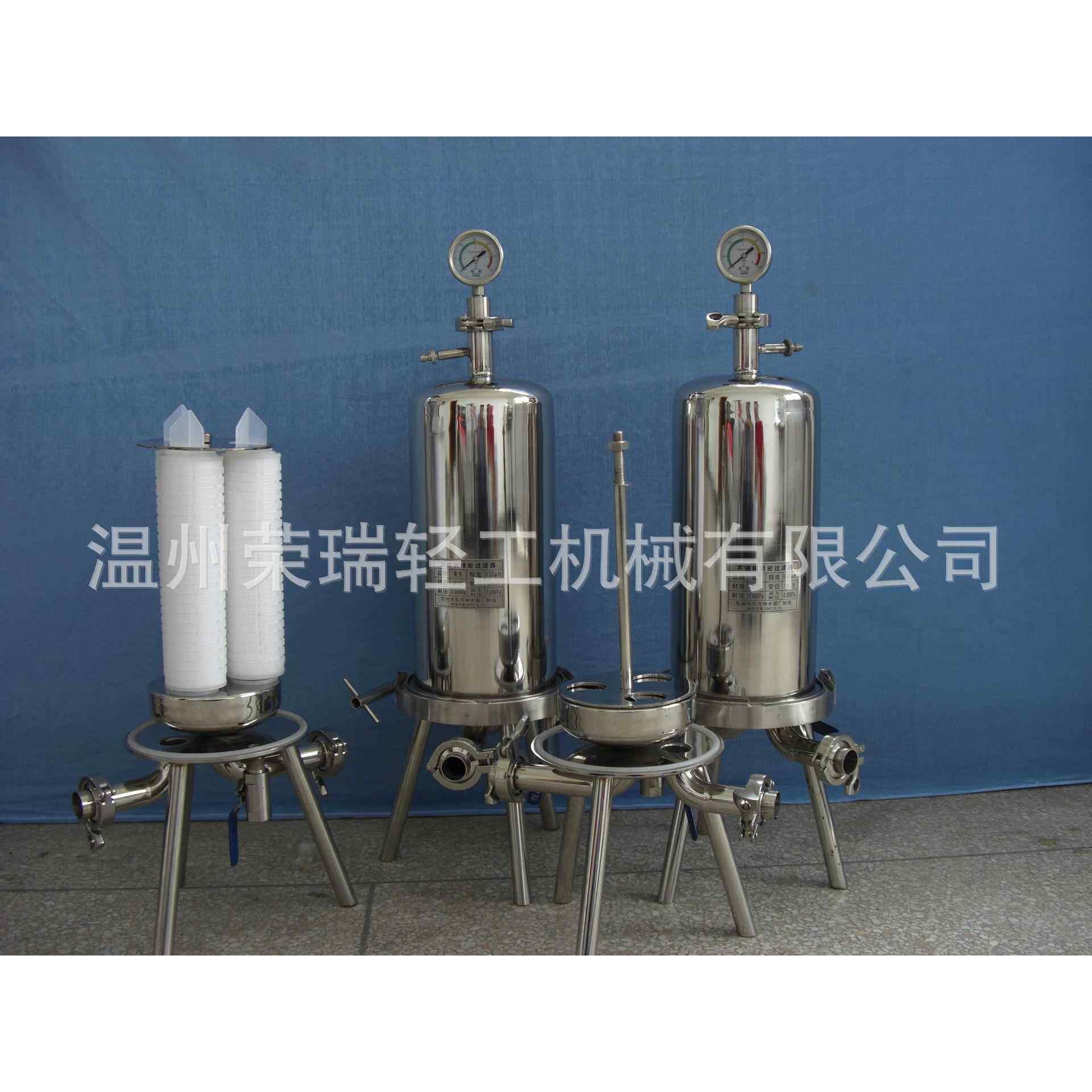 微孔膜过滤器不锈钢过滤器精密微孔膜过滤机器果酒白酒澄清设备