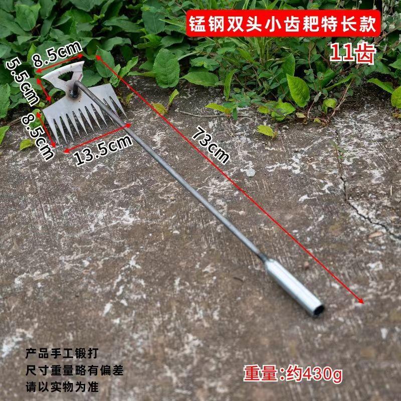 发货除草神器连根拔草工具耙子