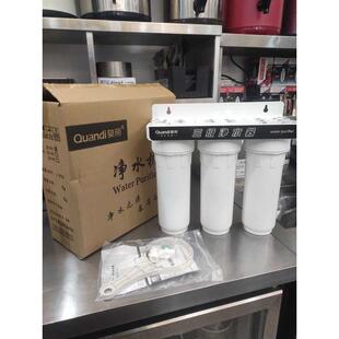 商用净水器泉帝QD-301三级除垢/自来水/开水器/制冰机专用过滤器