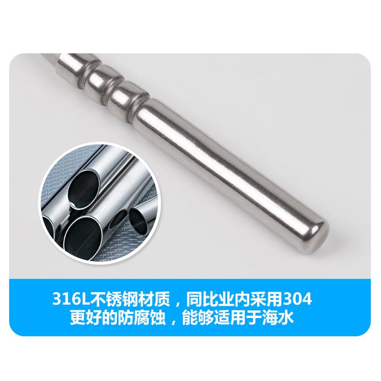 贝雷塔壁挂炉水箱温感探头温度传感器锅炉配件温度传感器感温八喜