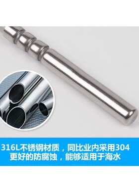 贝雷塔壁挂炉水箱温感探头温度传感器锅炉配件温度传感器感温八喜