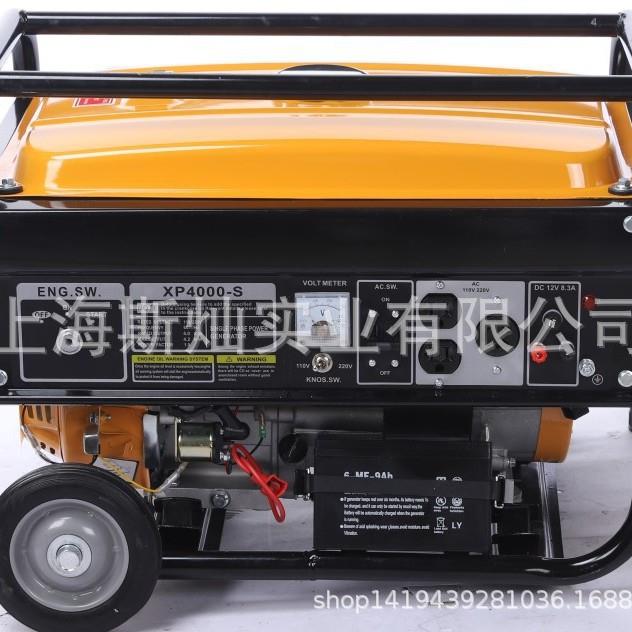 110V -220 2000W 3000W 4000W小型汽油发电机家用带手柄轮子