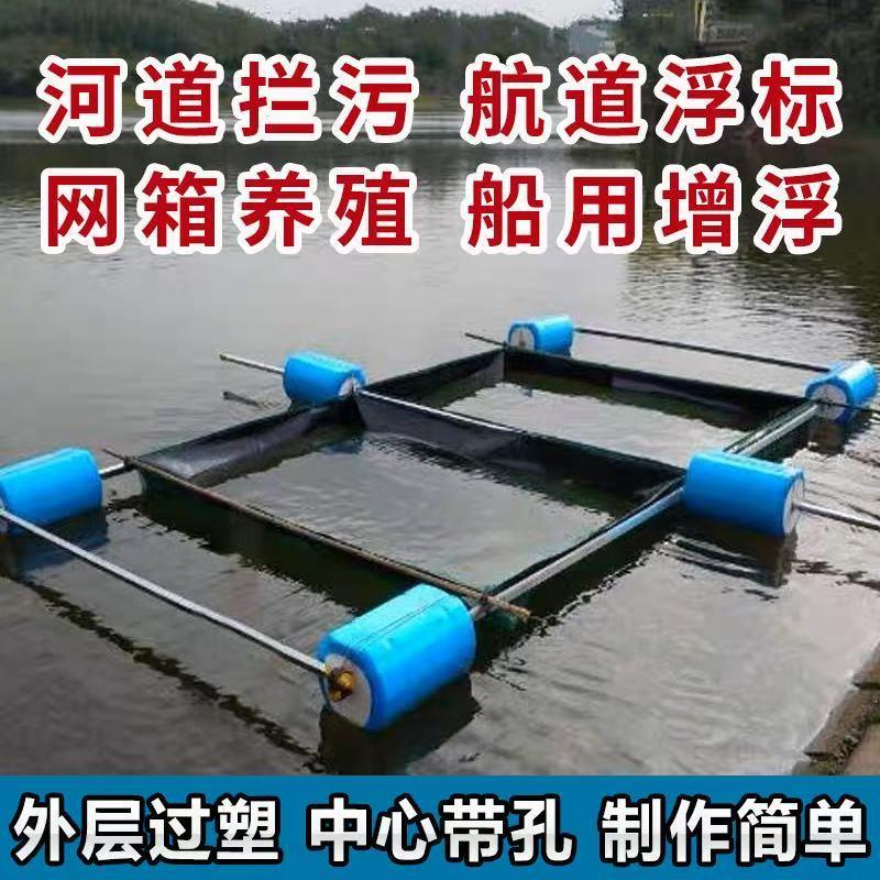 高密度泡沫浮筒水面光伏搭建平板池塘环保钓鱼台实芯建房浮式渔业