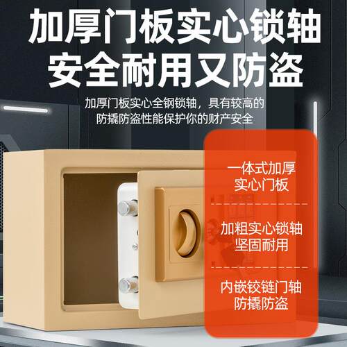 密码孩存钱罐2险025新款取只进不F987H667出可儿童男女储钱罐小型