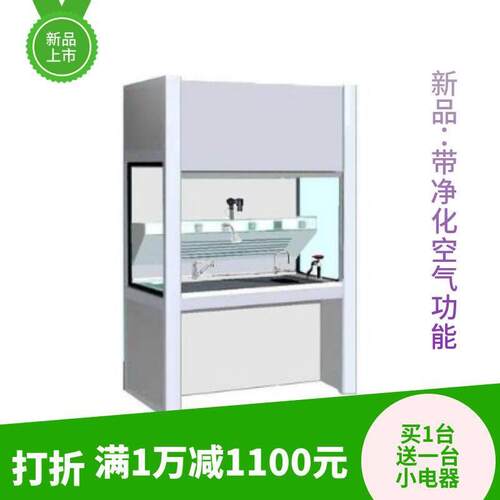 不锈钢工升作台304全不锈取材台病钢理取材台台IXS电动降取材304