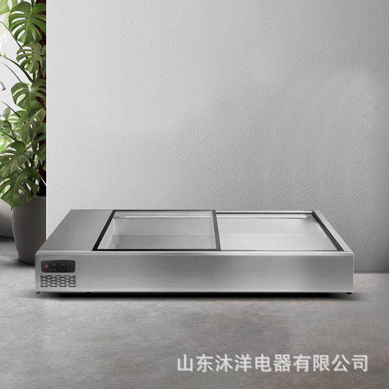 超居优选阶梯摆摊烧烤炸串台面不锈钢冷藏冷冻台式展示保鲜柜海鲜