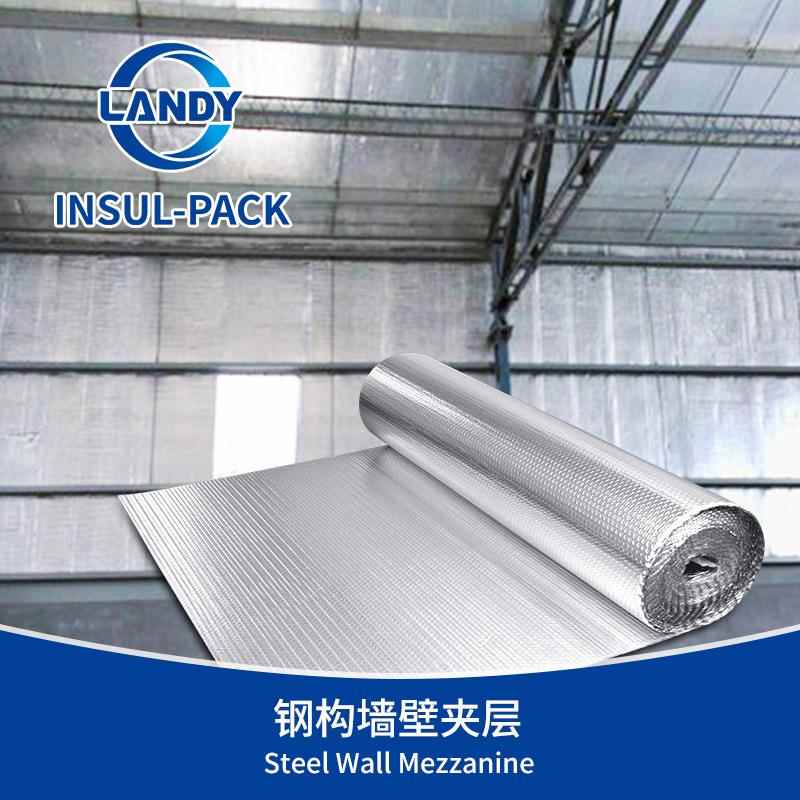 双面铝箔气泡隔热保温卷材料1.6米加宽纳米气泡复合铝膜放射层