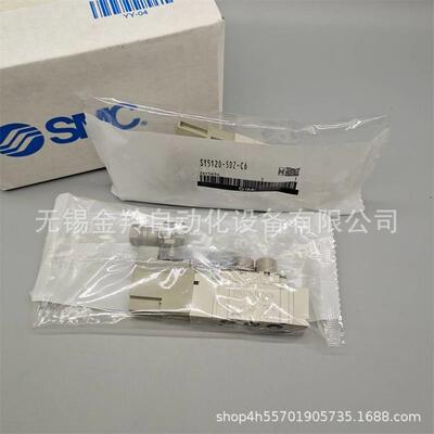 SMC电磁阀SY5120-4DZD-01 7120-4DZD-02 9120-4DZD-02 20-4DZD-03