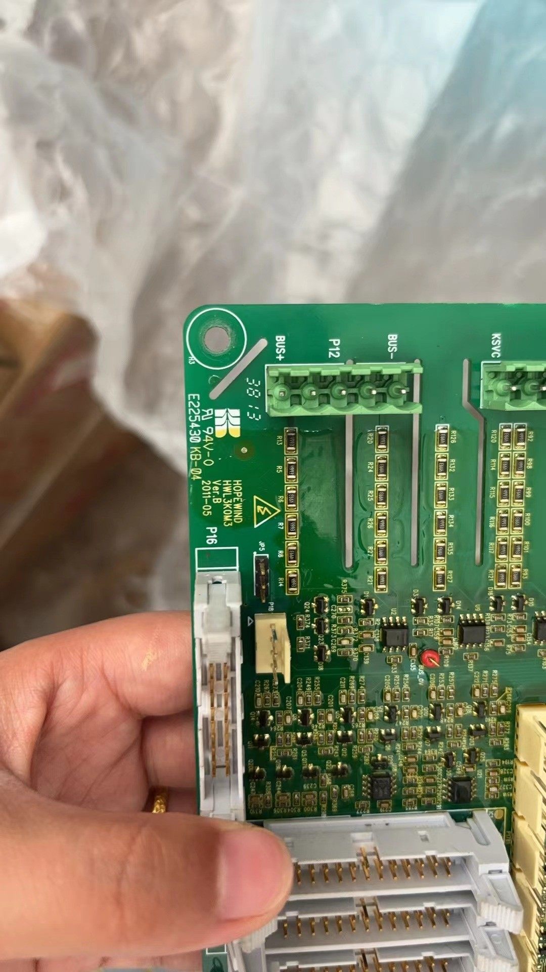 禾望  HWL3K0M31  拆机包好  品相很新