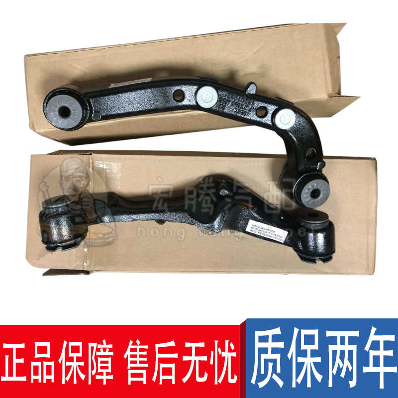 适配凯迪拉克ATS CTS三角臂胶套XTS下直臂弯臂SRX赛威SLS上下摆臂