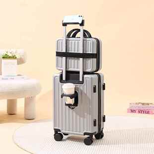 正品18寸行李箱女小型母轻便大登机20寸容量万轮子箱男旅行密码向