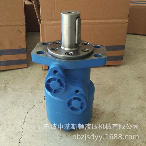 BM-R100注塑机制鞋机用摆线液压马达OMR-160耐用