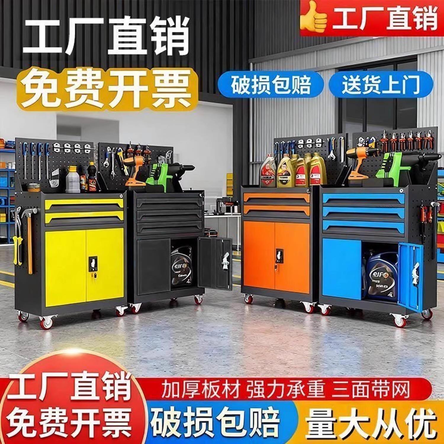 工具车工具柜移动多功能车间汽修维修柜小推车铁皮五金工具工作台