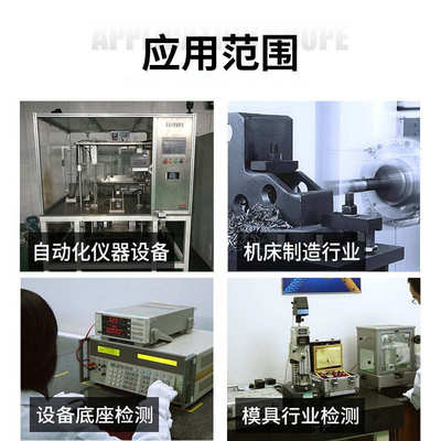 平板构件平台大理石龙门机台00高精度平台花岗石级半导体基座光学