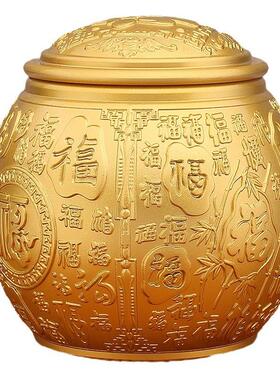 黄铜百福茶叶罐聚宝盆金色带盖米缸办公室茶桌摆件装饰品店开业礼