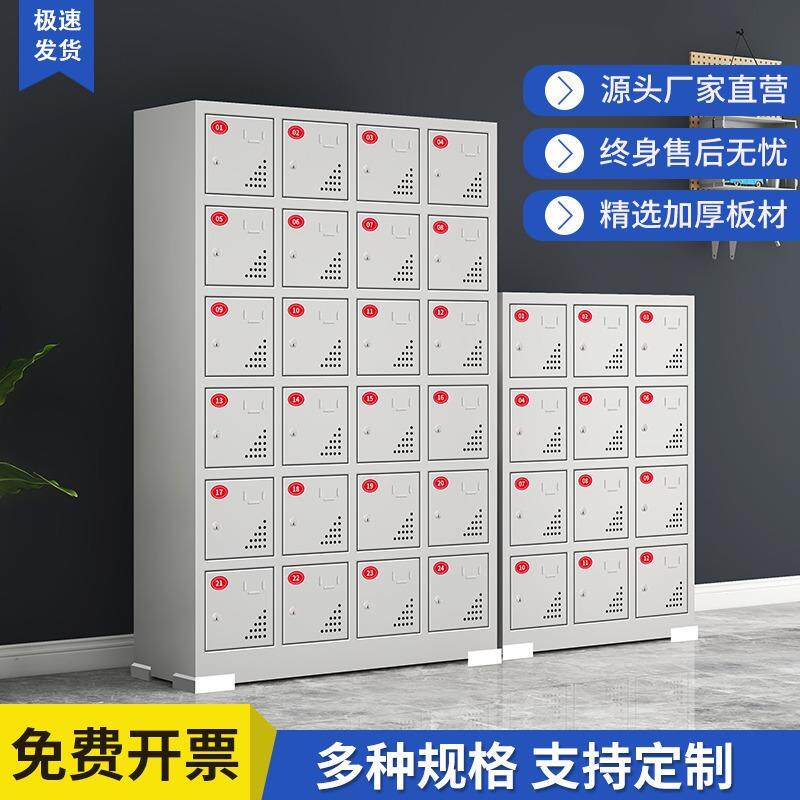 电动工具充电柜工地对讲机电钻电扳存放柜手蓄电池平板手机充电柜