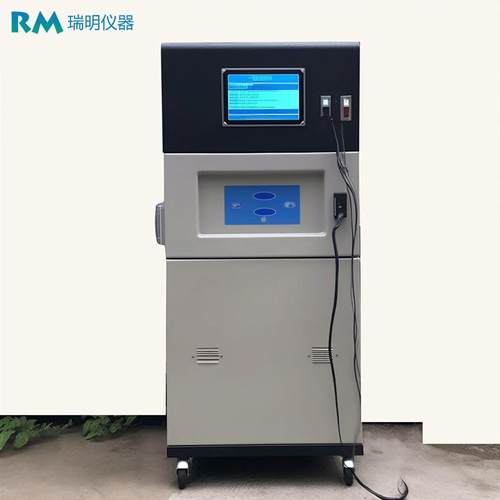 污水医院废水生物毒性水质细菌在线分析仪新国标水质监测