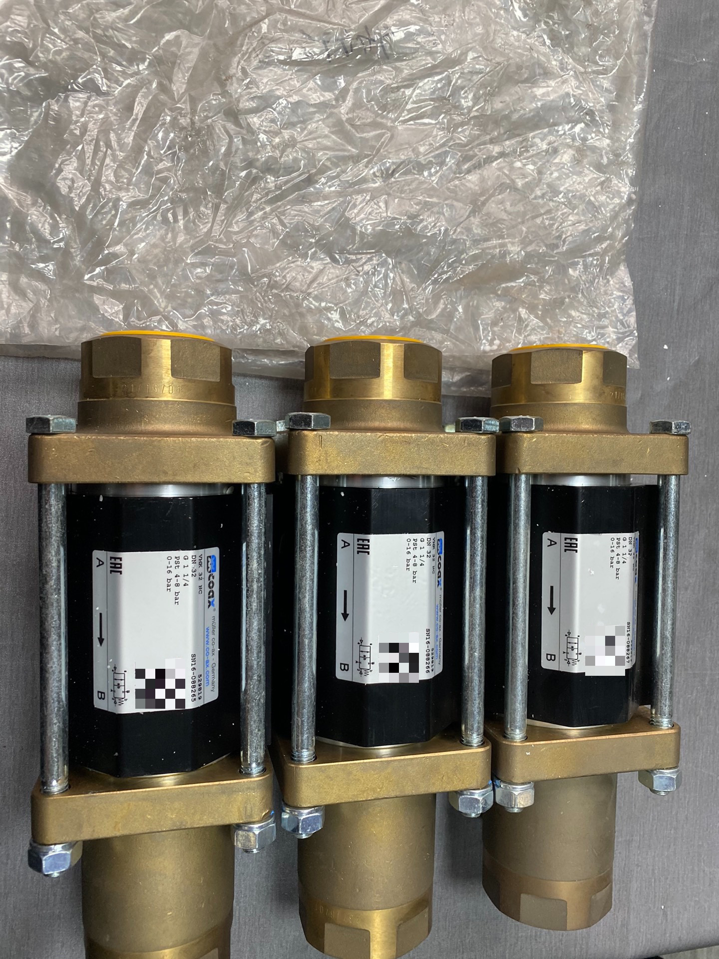 coax电磁阀VMK 32 NC 529819全新原装