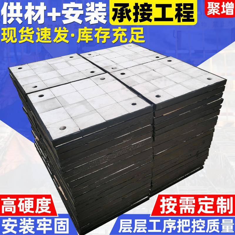 复合陶瓷衬板损硬度高抗冲击氧化铝衬板激光打孔耐磨陶瓷衬板