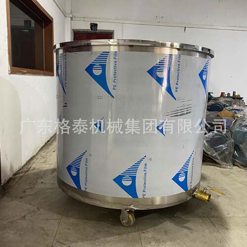 厂家供应各种规格拉缸204/304不锈钢拉缸乳胶漆搅拌桶分散机拉缸
