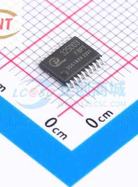 单片机(MCU/MPU/SOC) APT32S003F8PT TSSOP-20 电子元器件配单