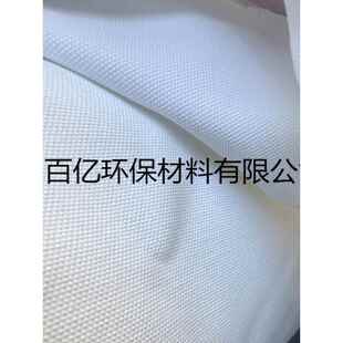 热卖3927涤纶滤布板框加厚密榨油机工业污水处理固体分离可包邮