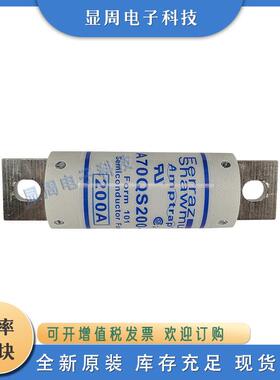 保险丝熔断器A70QS200 250 300 350 400 450 500 600 700 800-4K