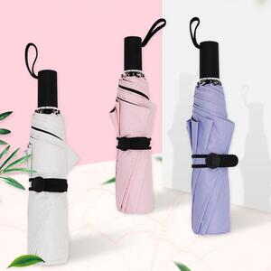 三折黑胶遮阳伞成人骨超轻太阳伞女晴雨两用防晒伞广告礼品雨伞