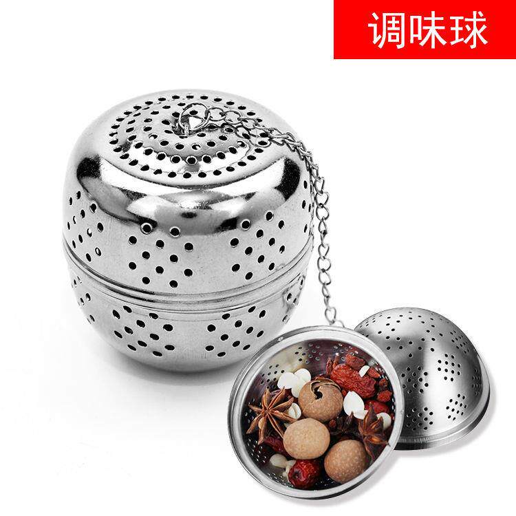 不锈钢调料球蛋形煲汤炖肉味宝调料盒球茶叶过滤网球滤茶袋调料盒
