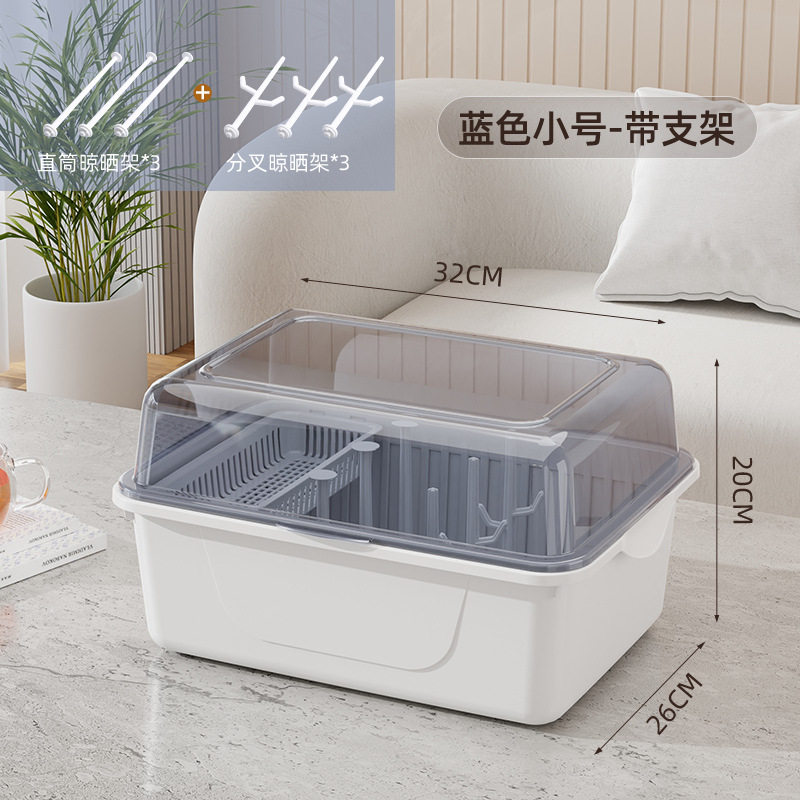 碗筷收纳盒碗柜装餐具箱碗盘带盖放碗家用厨房沥水碗碟架置物碗架,收纳整理,收纳箱,淘宝优惠券,粉丝福利购,淘宝优惠卷