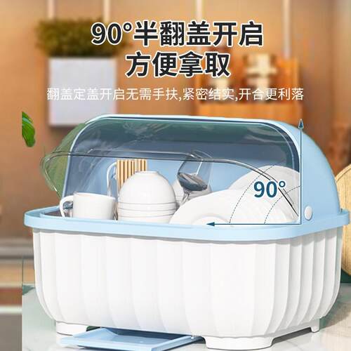 日本进口精工厨房沥水碗柜带盖放碗箱装碗碟盘餐具家用碗架置物