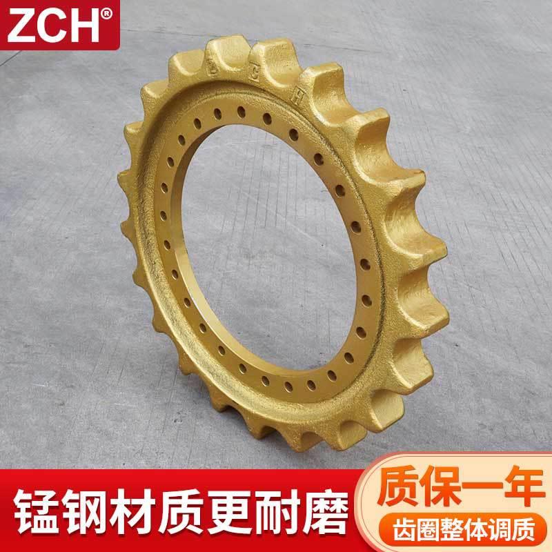 山猫BOBCAT T200/250/T300/T870迷你履带装载机6715821驱动齿