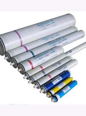 供应反渗透ro膜LP21-4040苦咸水膜外压式水过滤膜净水器