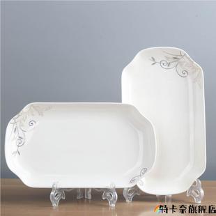 鱼盆子家用长方形超大号长方形鱼盘蒸烤菜鱼盘子微波炉餐具 装