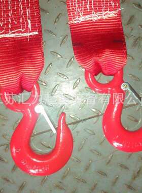牵引带5t5m双钩牵引带5t6m成套组合吊具